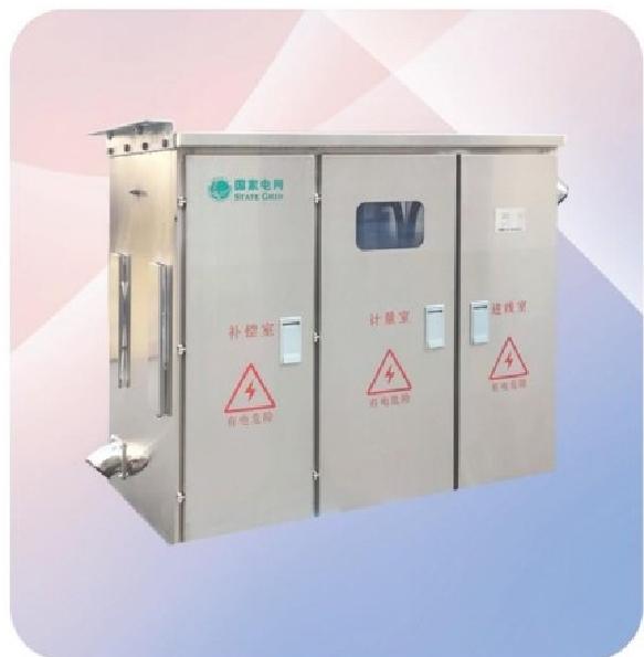 JP Outdoor Multi-Functional Integrated Distribution Box